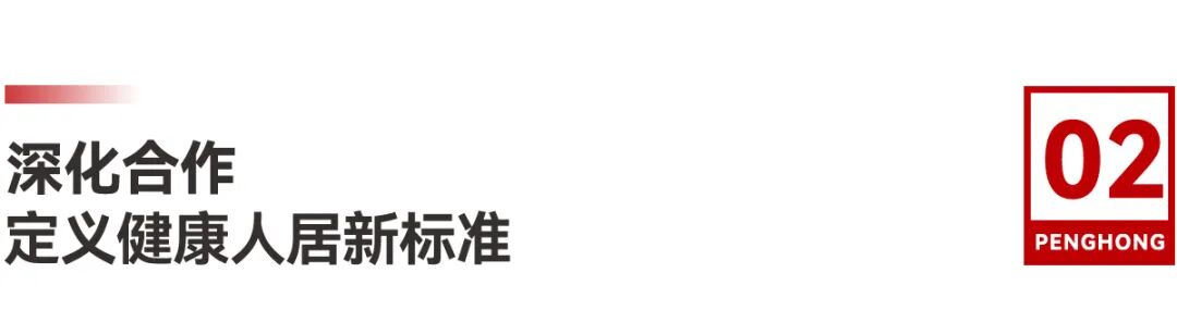 东升国际(中国区)有限公司-官方网站