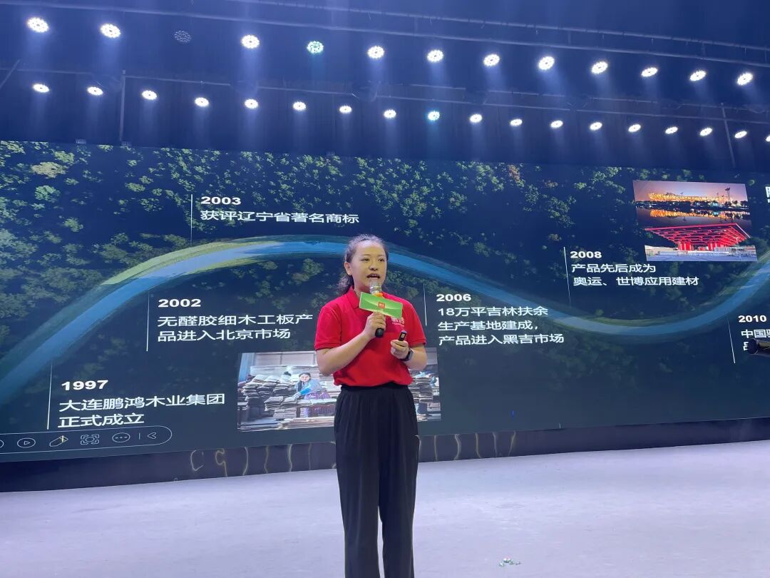 东升国际(中国区)有限公司-官方网站