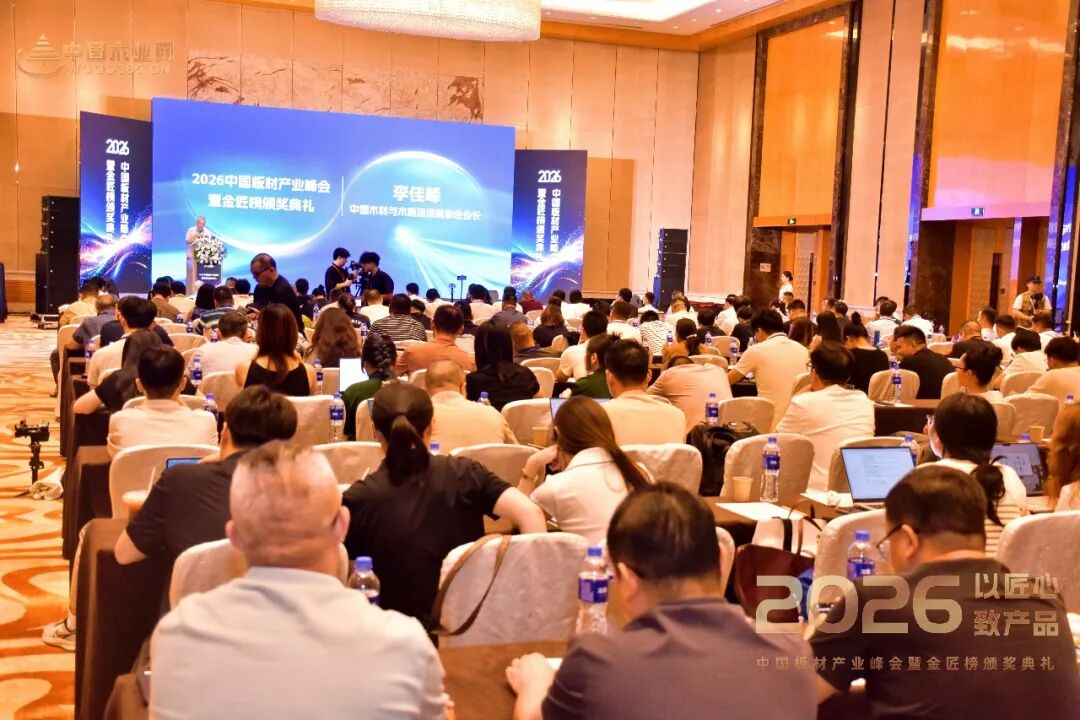 东升国际(中国区)有限公司-官方网站