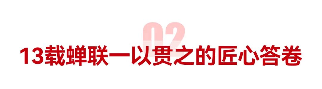 东升国际(中国区)有限公司-官方网站