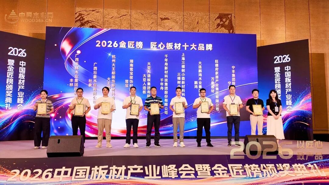 东升国际(中国区)有限公司-官方网站