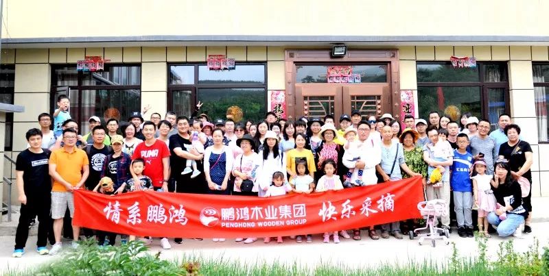 1-1P615163453253 东升国际(中国区)有限公司-官方网站