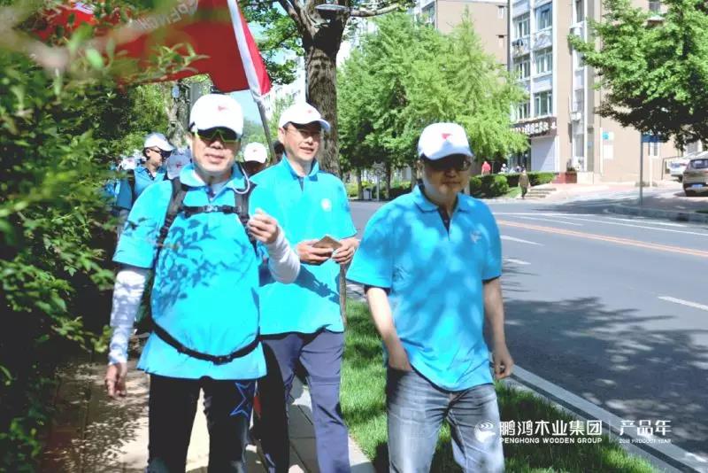 1-1P525155922328 东升国际(中国区)有限公司-官方网站