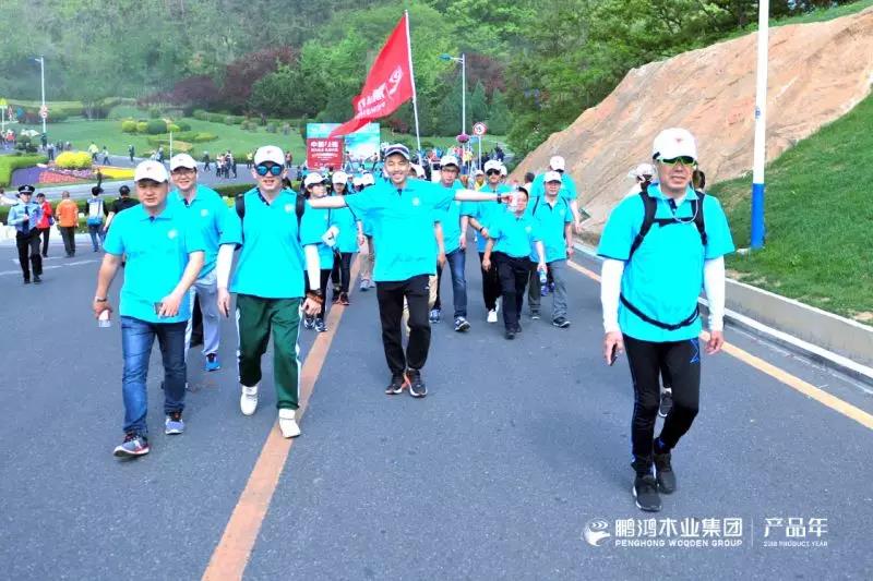 1-1P525160QJ12 东升国际(中国区)有限公司-官方网站