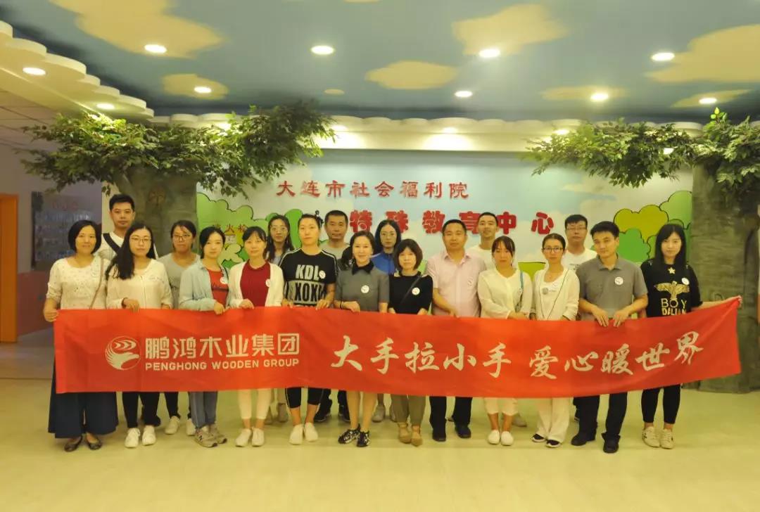1-1Q01010323X50 东升国际(中国区)有限公司-官方网站